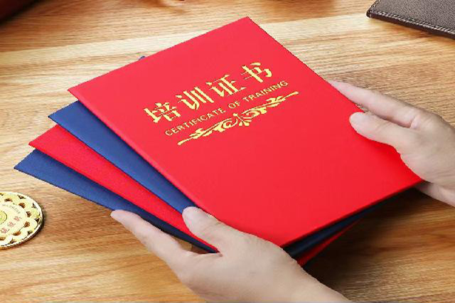产品2